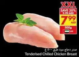 Viva Tenderised Chilled Chicken Breast offer