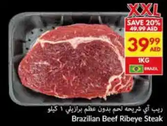 Viva Brazilian Beef Ribeye Steak offer