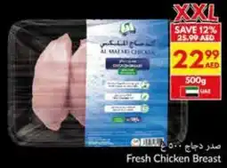 Viva Fresh Chicken Breast offer