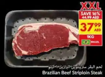 Viva Brazilian Beef Striploin Steak offer