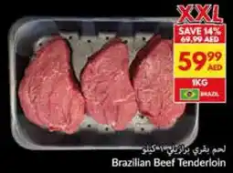 Viva Brazilian Beef Tenderloin offer