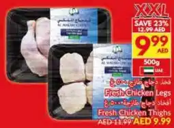 Viva Fresh Chicken Legs / Fresh Chicken Thighs offer