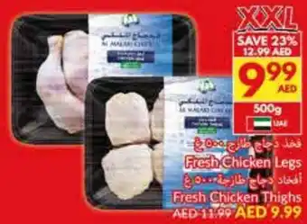 Viva Fresh Chicken Legs / Fresh Chicken Thighs offer