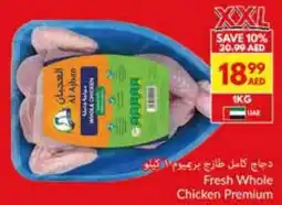 Viva Fresh Whole Chicken Premium offer
