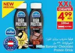 Viva Milba Banana / Chocolate Protein Drink offer