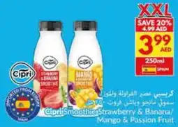 Viva Cipri Smoothie Strawberry & Banana / Mango & Passion Fruit offer