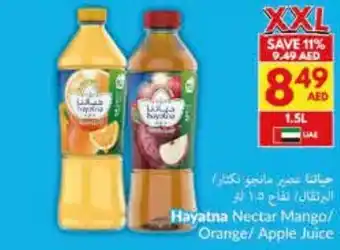 Viva Hayatna Nectar Mango / Orange / Apple Juice offer