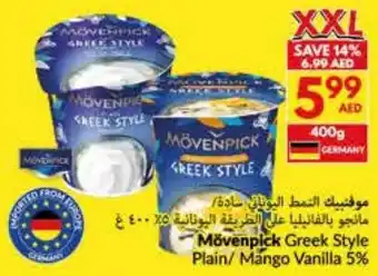 Viva Mövenpick Greek Style Plain / Mango Vanilla 5% offer