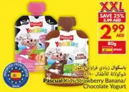 Viva Pascual Kids Strawberry Banana / Chocolate Yogurt offer