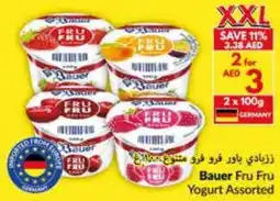 Viva Bauer Fru Fru Yogurt Assorted offer