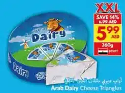 Viva Arab Dairy Cheese Triangles offer