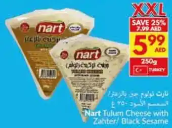 Viva Nart Tulum Cheese with Zahter / Black Sesame offer
