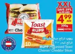 Viva RUPP Processed Toast Cheese / Cheddar Slices offer