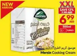 Viva Mersin Cooking Cream offer