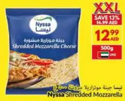 Viva Nyssa Shredded Mozzarella offer