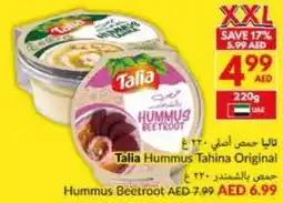 Viva Talia Hummus Tahina Original / Hummus Beetroot offer