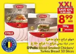 Viva D'Pollo Sliced Smoked Chicken / Turkey Breast offer
