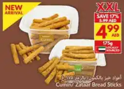 Viva Cumin / Zataar Bread Sticks offer