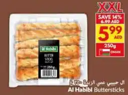 Viva Al Habibl Buttersticks offer