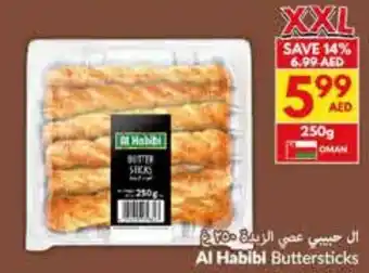 Viva Al Habibl Buttersticks offer