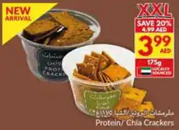 Viva Protein / Chia Crackers offer