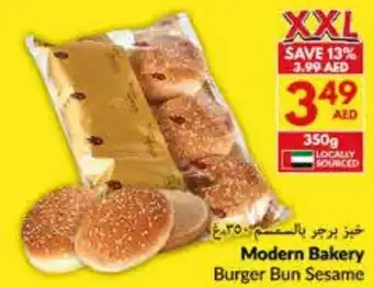 Viva Modern Bakery Burger Bun Sesame offer