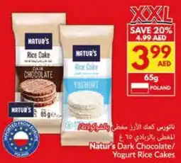 Viva Natur's Dark Chocolate / Yogurt Rice Cakes offer