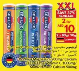 Viva Optimus Magnesium / Calcium + D3 / Vitamin C / Multivitamins / Calcium offer
