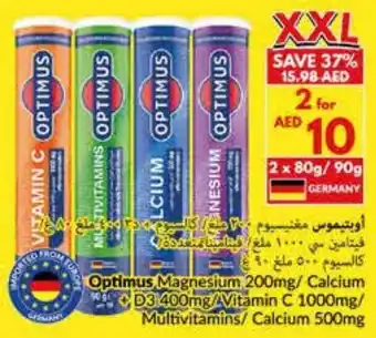 Viva Optimus Magnesium / Calcium + D3 / Vitamin C / Multivitamins / Calcium offer