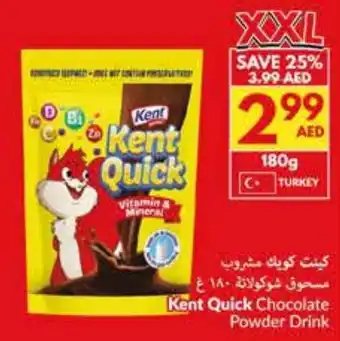 Viva Kent Quick Chocolate Powder Drink offer