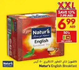 Viva Natur's English Breakfast 50's offer