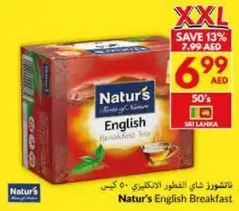 Viva Natur's English Breakfast 50's offer