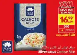 Viva Silver Lotus Calrose Rice offer