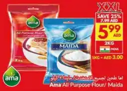 Viva Ama All Purpose Flour/ Maida offer