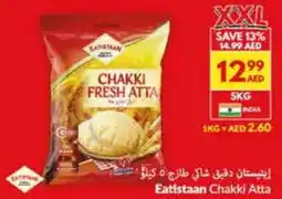 Viva Eatistaan Chakki Atta offer