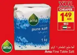 Viva Ama Fine Table Salt offer