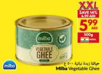 Viva Milba Vegetable Ghee offer