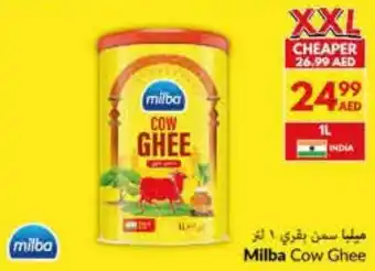 Viva Milba Cow Ghee offer