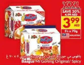 Viva Baagus Mi Goreng Original / Spicy offer