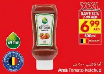 Viva Ama Tomato Ketchup offer