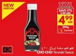Viva CHO CHO Teryiaki Sauce offer