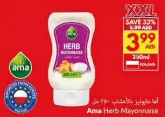 Viva Ama Herb Mayonnaise offer