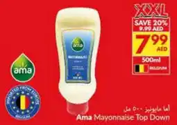 Viva Ama Mayonnaise Top Down offer