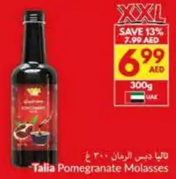 Viva Talia Pomegranate Molasses offer