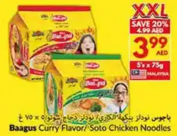 Viva Baagus Curry Flavor/ Soto Chicken Noodles 5's offer