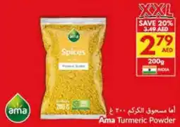 Viva Ama Turmeric Powder offer
