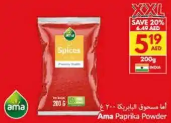 Viva Ama Paprika Powder offer
