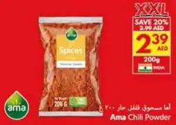 Viva Ama Chili Powder offer