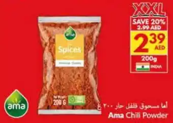 Viva Ama Chili Powder offer