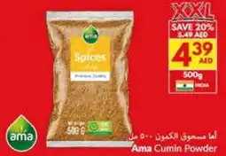 Viva Ama Cumin Powder offer